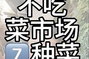 beplay手机app截图4